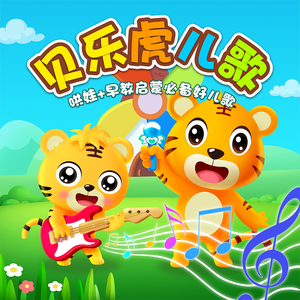 禁漫🍆🍑🔞❌❌❌动漫精灵视频
