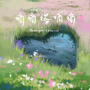 禁漫🍆🍑🔞❌❌❌动漫精灵视频
