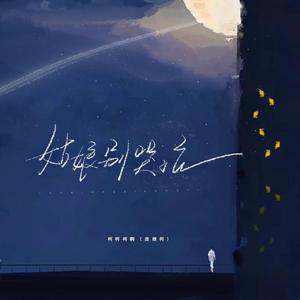 禁漫🍆🍑🔞❌❌❌动漫精灵视频
