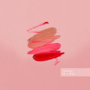 禁漫🍆🍑🔞❌❌❌动漫精灵视频
